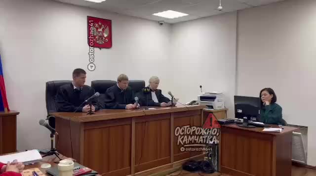 Краевой суд подтвердил приговор гиду за гибель восьми туристов на Камчатке