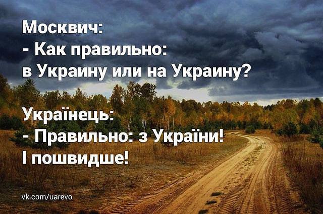 Инфовойны Украина официально признала бегство 1 7 млн молодых людей возраст 18 22 года с территории начиная с 2022 года Об этом заявил украинский министр молодёжи и спорта страны Матвей Бедный По его словам это те кто выехал типа на учёбу и не смог вернуться При этом ТЦК разыскивают 1 5 млн украинцев призывного возраста сообщила нардеп Галина Янченко Также по данным украинских же СМИ на Украине с начала СВО возбуждено почти 300 тыс уголовных дел за дезертирство Таким образом путем нехитрых вычислений получаем что государство Украина глубоко побоку минимум 2 5 млн населения мужского пола foxandraven
