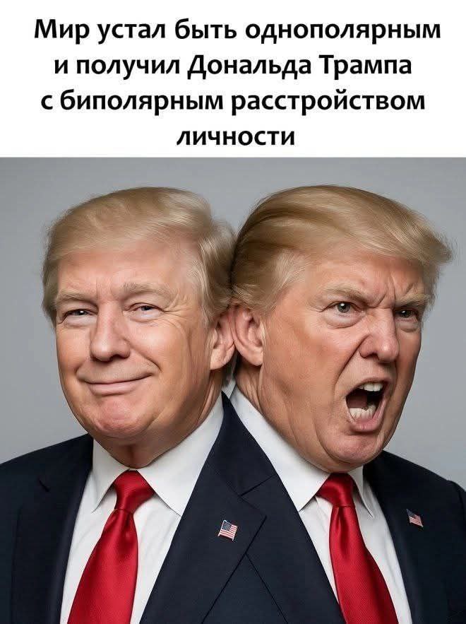 Европолитики, как пишет The Washington Post были очень разочарованы решением Трампа провести встречу с Путиным, т.к. "он не оказывает на главу РФ никакого давления" и не посоветовался с ними. Такой вот союзник странный. Это хорошо видно на примере Индии: в Госдепе заявили, что США продолжают считать Индию своим стратегическим партнёром. А введение дополнительных импортных пошлин — это лишь озабоченность из-за торговли Нью-Дели с Москвой, ничего общего с партнёрством не имеет. Очень логично, да?