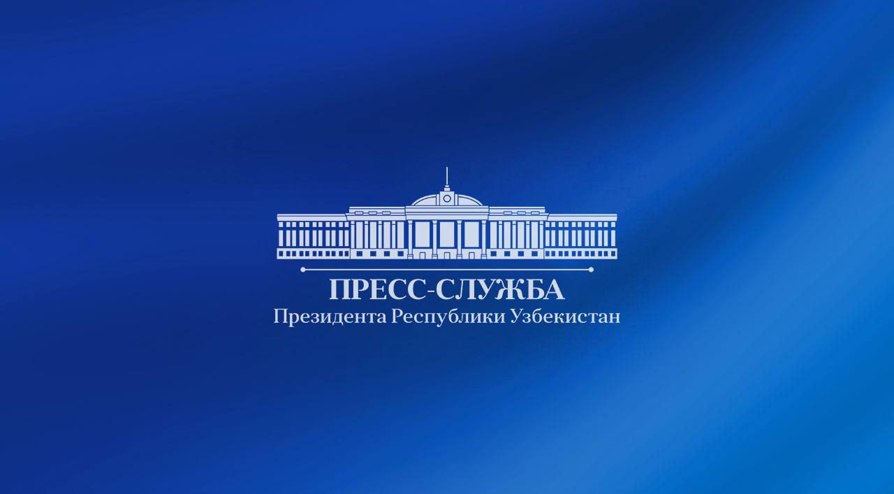 Соответствующими указами Президента Республики Узбекистан:  – Русланбек Куролтайевич Давлетов назначен на должность советника Президента Республики Узбекистан по общественно-политическим, религиозно-просветительским и молодежным вопросам и в связи с этим освобожден от должности советника Президента Республики Узбекистан по вопросам общественно-политического развития;  – Абдусалом Абдумавланович Азизов назначен на должность заместителя по молодежным вопросам советника Президента Республики Узбекистан по общественно-политическим, религиозно-просветительским и молодежным вопросам;  – Сухроб Джуракулович Юсупов назначен на должность заместителя советника Президента Республики Узбекистан по общественно-политическим, религиозно-просветительским и молодежным вопросам и в связи с этим освобожден от должности заместителя советника Президента Республики Узбекистан по вопросам общественно-политического развития;  – Адхам Муратович Турдиев назначен на должность заместителя советника Президента Республики Узбекистан по общественно-политическим, религиозно-просветительским и молодежным вопросам и в связи с этим освобожден от должности заведующего сектором Администрации Президента Республики Узбекистан;  – Музаффар Муротович Камилов в связи с переходом на другую работу освобожден от должности советника Президента Республики Узбекистан по вопросам межконфессиональных и межнациональных отношений;  – Олим Адилович Салиев в связи с переходом на другую работу освобожден от должности заместителя советника Президента Республики Узбекистан по вопросам межконфессиональных и межнациональных отношений.  Facebook Instagram X