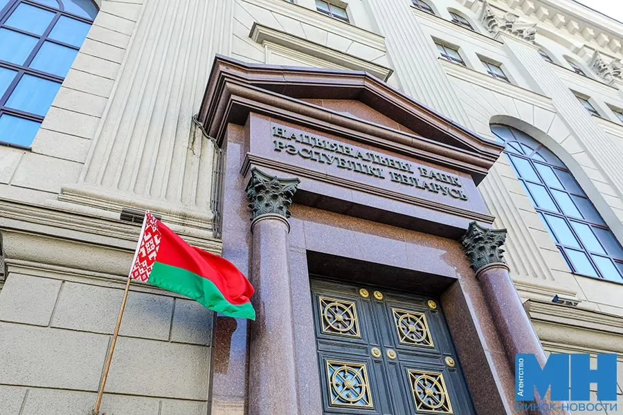 Роман Головченко все решения по криптобанкам должны быть приняты до 2 июля Об этом заявил председатель правления Нацбанка Первоначально хотят разрешить обращение около 25 видов криптовалют включая биткоин и эфир Стейблкоины в белорусских рублях не планируются в Нацбанке делают ставку на внедрение цифрового белорусского рубля Читайте Минск Новости в MAX