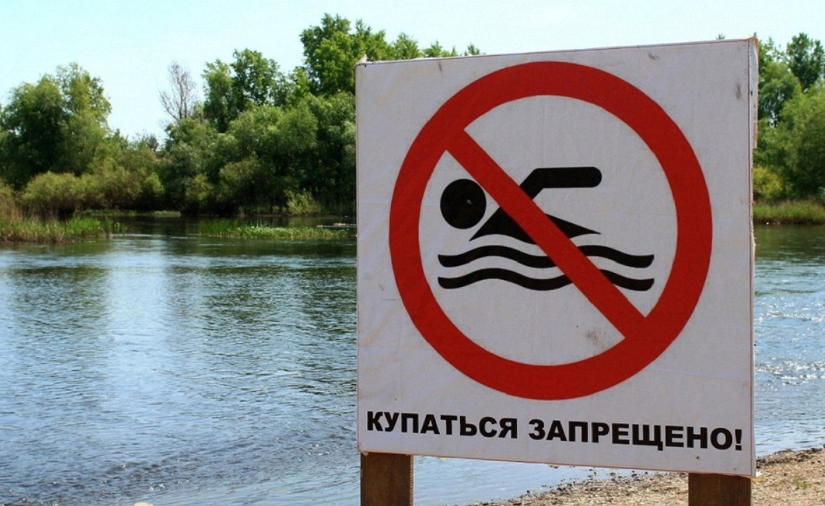 В Узбекистане могут ввести штрафы за купание в запрещенных местах   repost uz statya novaya poyavitsya Подписывайтесь на Repost