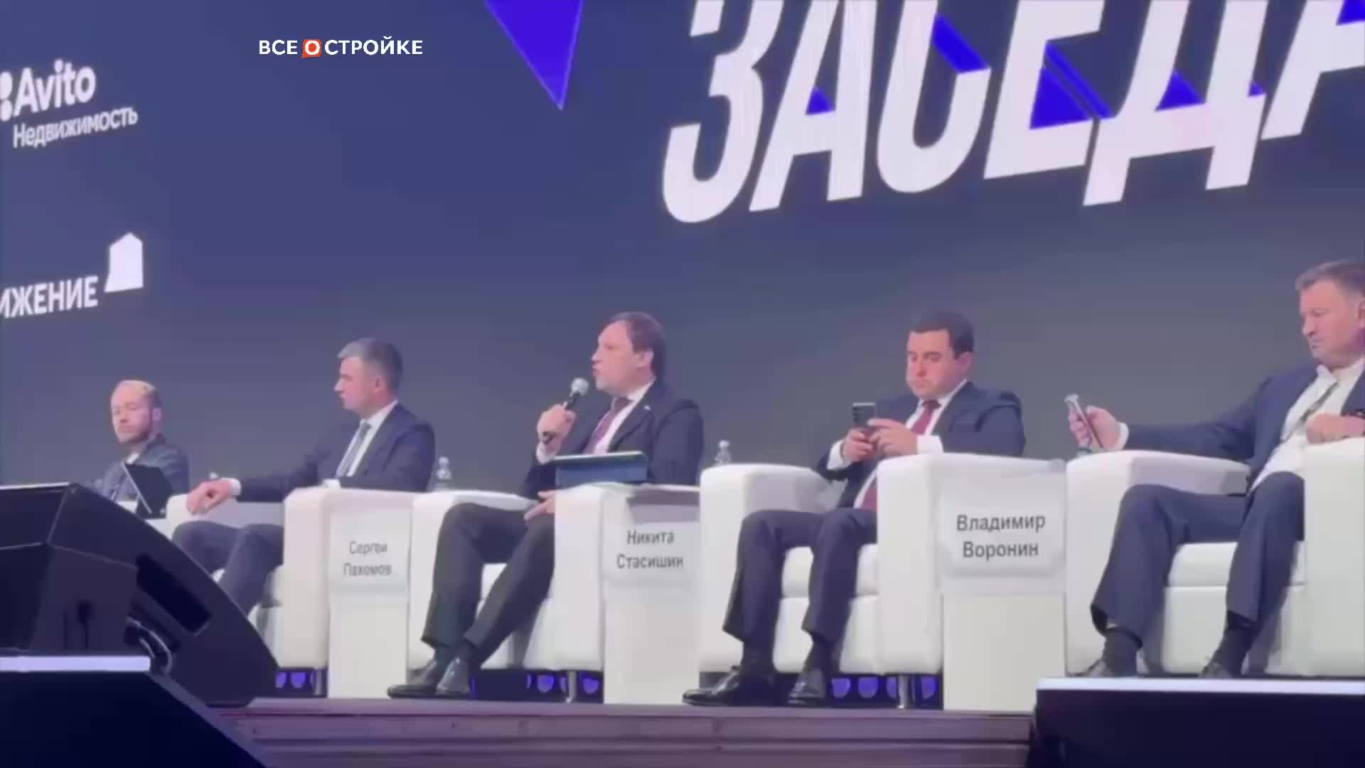 Сергей Пахомов: Расширение льготной ипотеки в России не планируется