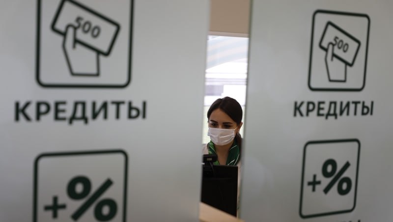 517 73 тыс граждан стали банкротами за 2025 год Это на 33 5 больше чем за аналогичный период годом ранее Чаще процедуру проходят женщины Их число составило 56 в судебных и 66 во внесудебных банкротствах Экономика на ночь