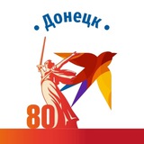 КП Донецк