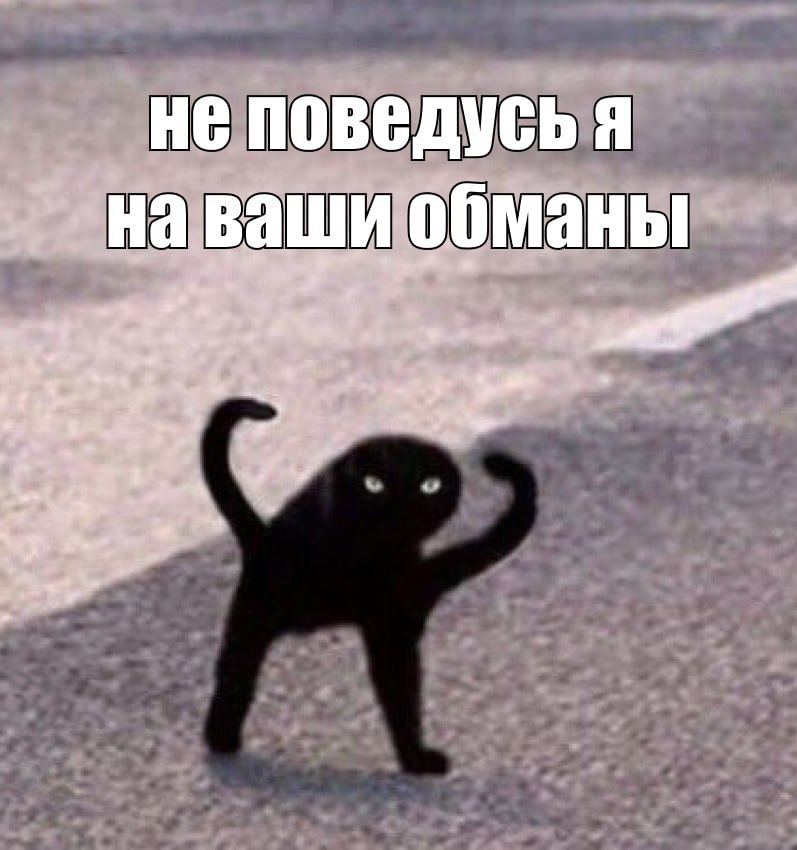 Мошенники массово начали предлагать россиянам «ускорить» интернет Аферисты разрабатывают новые схемы, адаптируясь к изменяющейся информационной повестке. Теперь они представляются сотрудниками мобильных операторов. Граждан просят включить демонстрацию экрана, чтобы украсть коды авторизации или установить вредоносное ПО, дающее доступ к данным на устройстве. Подпишитесь на «Абзац» Добавьте «Абзац» в ленту «Дзена»