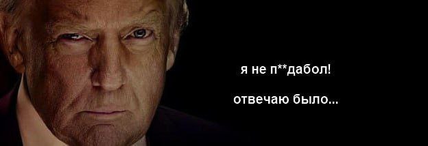 индия россия нефть Министерство иностранных дел Индии не предоставило подтверждения состоявшегося в среду телефонного разговора между Моди и Трампом