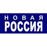 Аватар Телеграм канала: Радио 104FM | Новая Россия