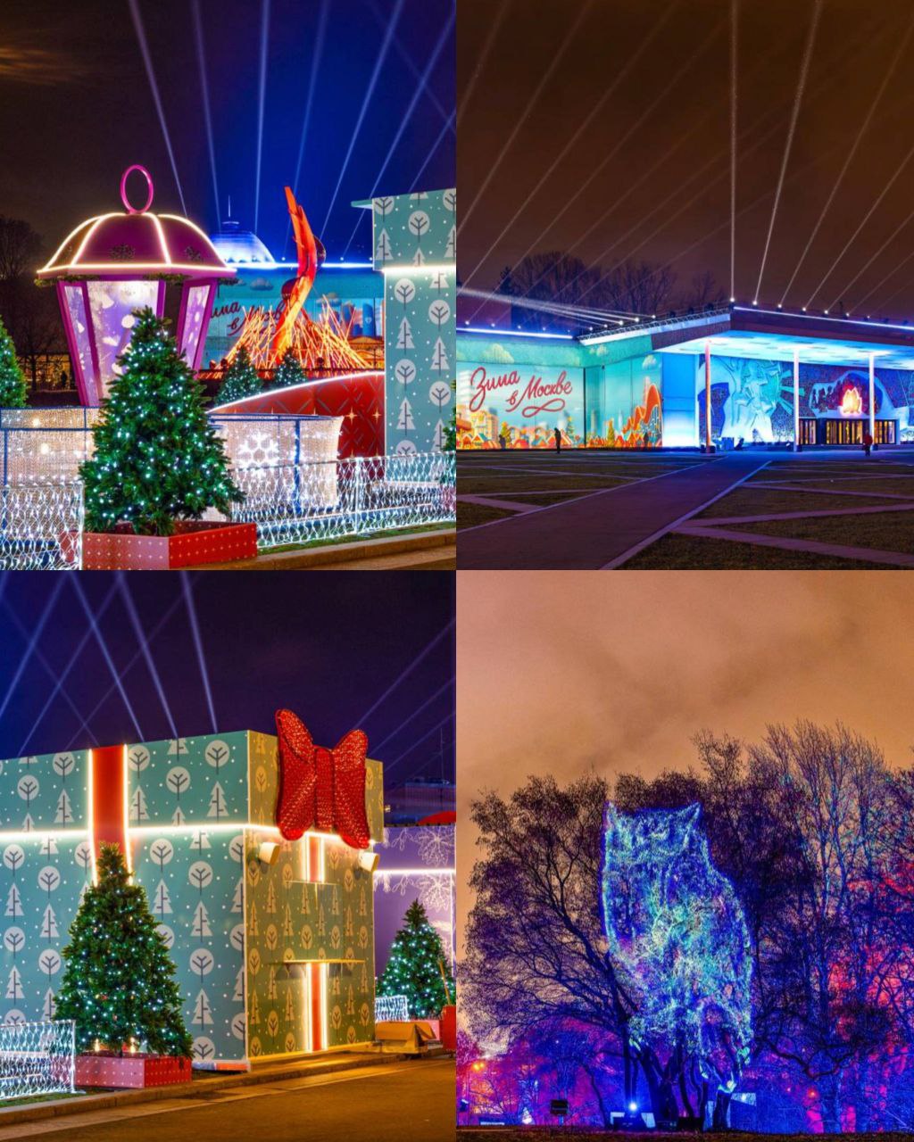 На Воробьевых горах началась работа одной из ключевых праздничных площадок Дворец пионеров Здесь открыт бесплатный каток лыжные трассы ярмарка и первый ресторан организованный столичными колледжами где студенты готовят вместе с преподавателями Каждый день на территории проводятся световые шоу