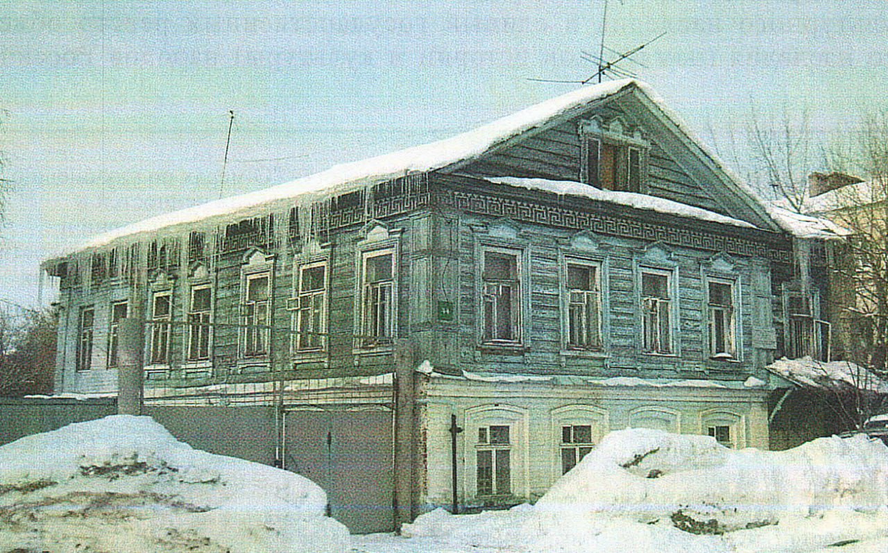 В Казани продают дом Марджани изъятый у режиссера Тимура Бекмамбетова Здание построенное в 1873 году выставлено на торги по начальной цене 9 3 млн Проверка показала что собственник не исполнял обязанности по сохранению объекта культурного наследия   Подписаться в MAX на случай блокировки Telegram