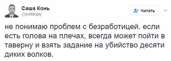 На одного безработного в Казани приходится 11 вакансий. Средняя зарплата — 72 тысячи рублей — Мэрия Казани.  Сейчас в городе 1193 безработных, из которых 72% - женщины.  Прислать новость   Реклама