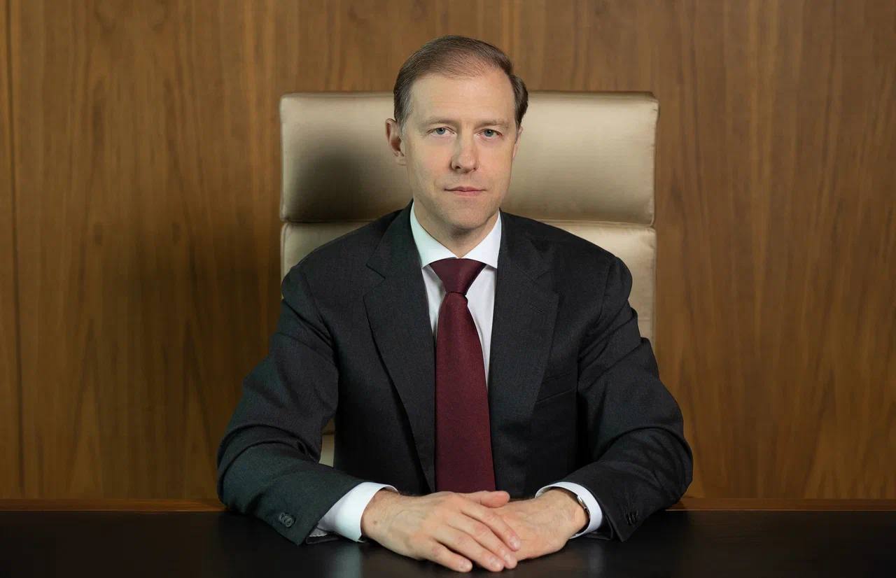 Денис Мантуров поздравил сотрудников и ветеранов Росстандарта со 100 летием ведомства Поздравляю вас со 100 летним юбилеем Росстандарта ведомства которое на протяжении века играет важнейшую роль в экономическом развитии нашей страны С момента основания 15 сентября 1925 года Комитета по стандартизации это направление стало одним из важнейших государственных приоритетов Единые стандарты дали импульс развитию серийного производства повысили качество потребительских товаров укрепив доверие граждан Благодарю всех кто посвятил себя делу стандартизации Желаю вам крепкого здоровья новых профессиональных достижений и уверенности в завтрашнем дне Подписаться на Правительство России в Telegram Читать нас в MAX