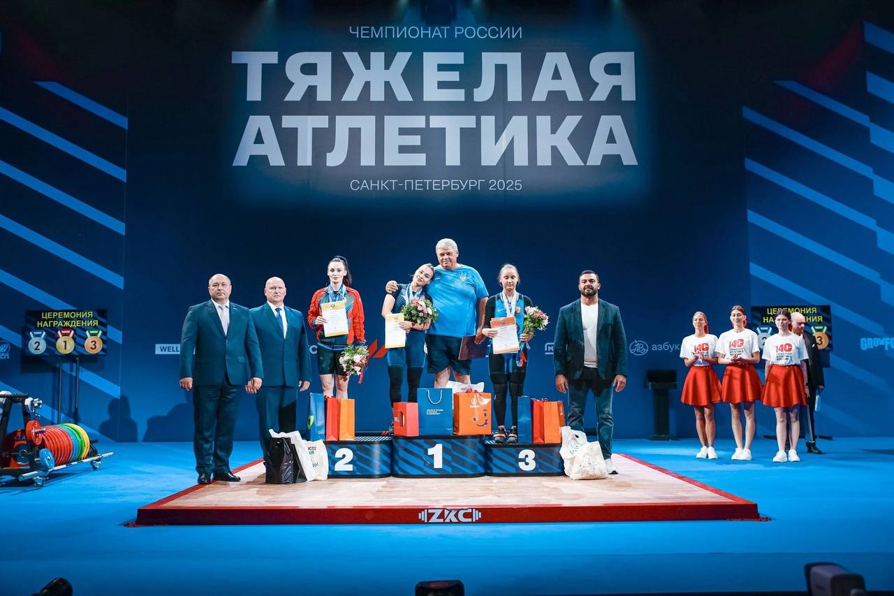 Регина Шайдуллина — чемпионка России по тяжелой атлетике   Турнир стартовал вчера в Санкт-Петербурге.     Спортсменка СШ «Строитель» Регина Шайдуллина завоевала золото в двоеборье в весовой категории 45 кг с результатом 154 кг.    Ее сокомандница Милана Кутякина стала третьей в двоеборье в весе 55 кг с результатом 181 кг.  Поздравляем!      Подписывайтесь на «МинспоРТ»