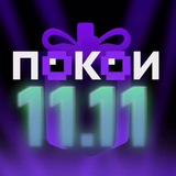 Нейросетевые покои: нейросети, ChatGPT, Midjourney