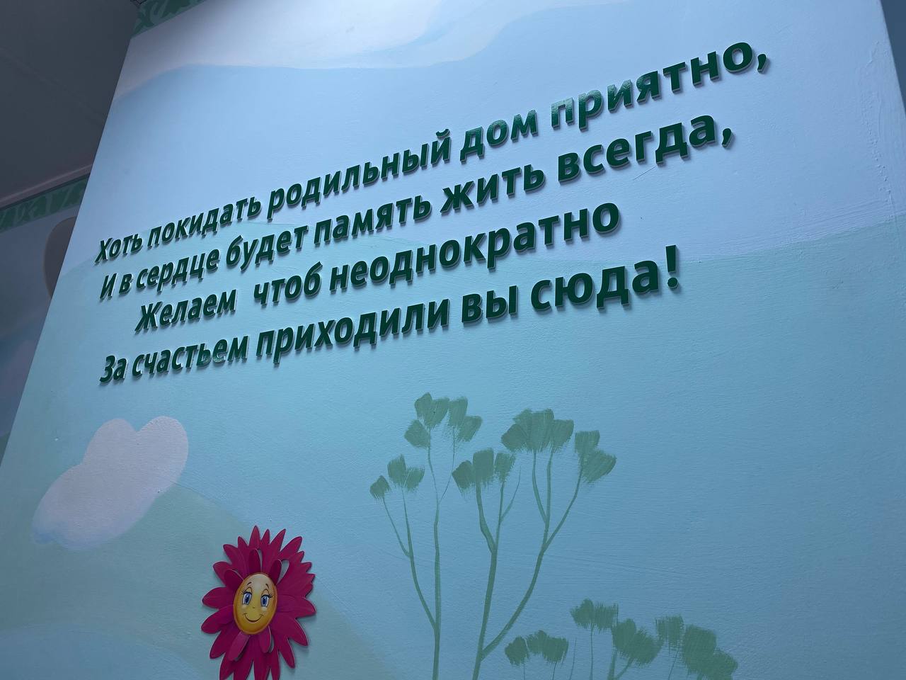 За прошедшую неделю в стенах Зеленодольского роддома на свет появилось 10 малышей: 3 мальчика и 7 девочек  Максимальный вес новорожденного составил 4 400 гр., а самый маленький – 2 810 гр.   Поздравляем новоиспеченных родителей с рождением деток!   ЗЦРБ