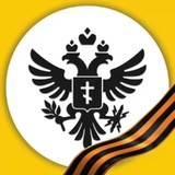 Аватар Телеграм канала: Администрация Херсонской области