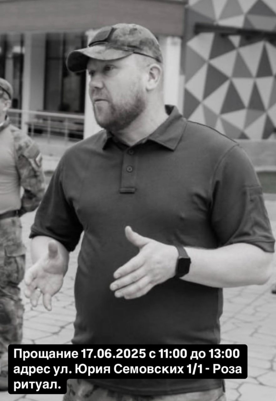 Губернатор Тюменской области Александр Моор выразил соболезнование семье, коллегам и ученикам по поводу смерти Игоря Ревякина, который руководил филиалом центра «Воин». Он работал в сфере патриотического воспитания молодежи более 20 лет. За это время он организовал и принял участие в крупных региональных и международных проектах. Для всех его смерть была неожиданностью, ведь совсем недавно он участвовал в церемонии награждения победителей регионального этапа «Зарницы 2.0», среди которых и воспитанники центра «Воин». Как сообщила его бывшая жена Людмила, умер он скоропостижно от остановки сердца.