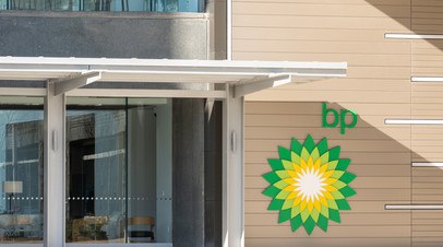 BP намерен уволить около 4,7 тысячи сотрудников для снижения расходов   Британский энергетический гигант British Petroleum  BP  планирует уволить около 4,7 тыс. сотрудников для оптимизации расходов.  Читать далее