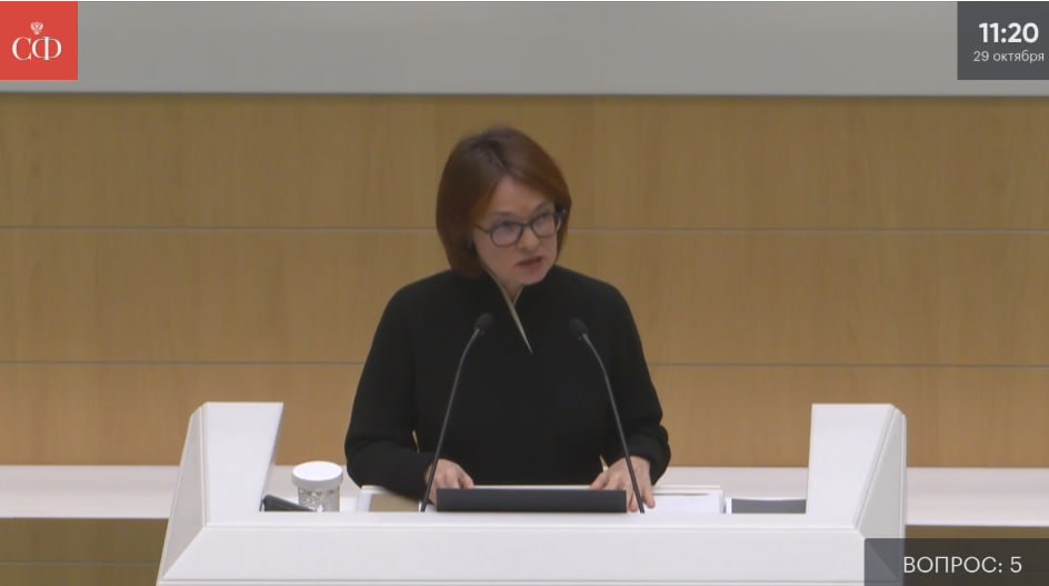 Набиуллина Ослабление рубля абсолютно проинфляционно Волатильность курса рубля выросла преимущественно из за санкций С 2022 год рубль ослаб на 20 В этом году продавалась валюта из ФНБ для покрытия расходов бюджета в следующем году продажи будут меньше     smartlab news i 168231