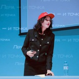 Аватар Телеграм канала: Лера — и точка