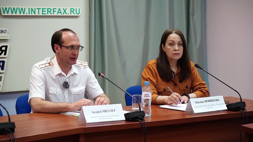 Пресс-конференция ГИБДД Тюменской области: снижение аварийности и проблемы с питбайками