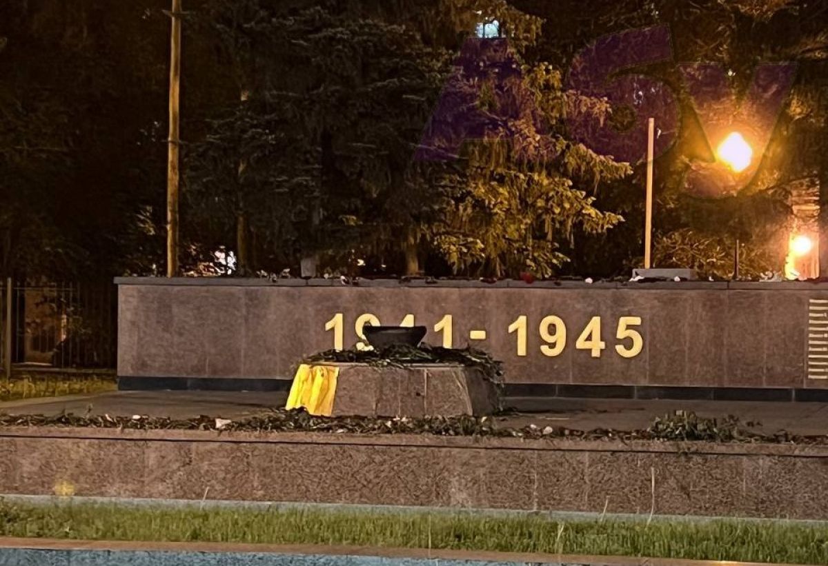 Вечный огонь на Памятнике славы вновь зажгли после проделок странного незнакомца Сейчас пламя, что называется, на своем месте - Вечный огонь на памятнике вновь зажгли. Работает все штатно. ↗ Прислать новость Подписаться