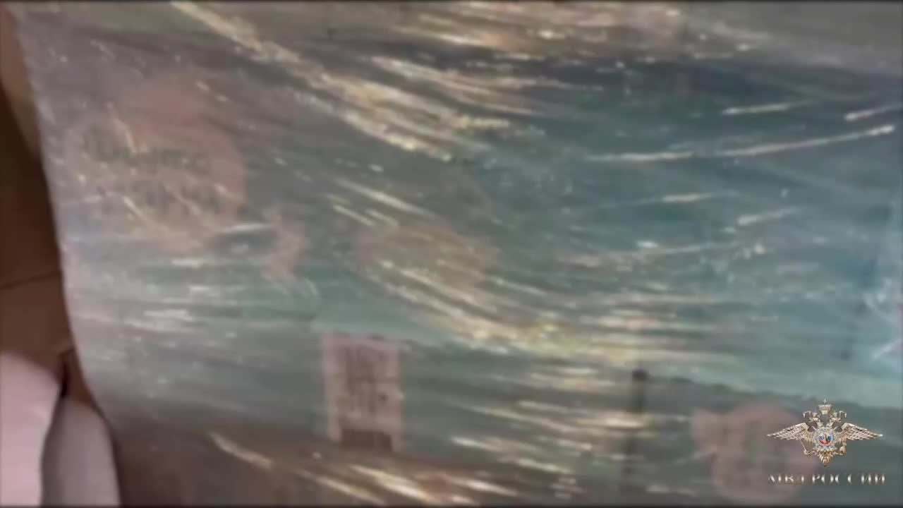 В Подмосковье задержан мужчина с наркотиками в упаковках от детского питания