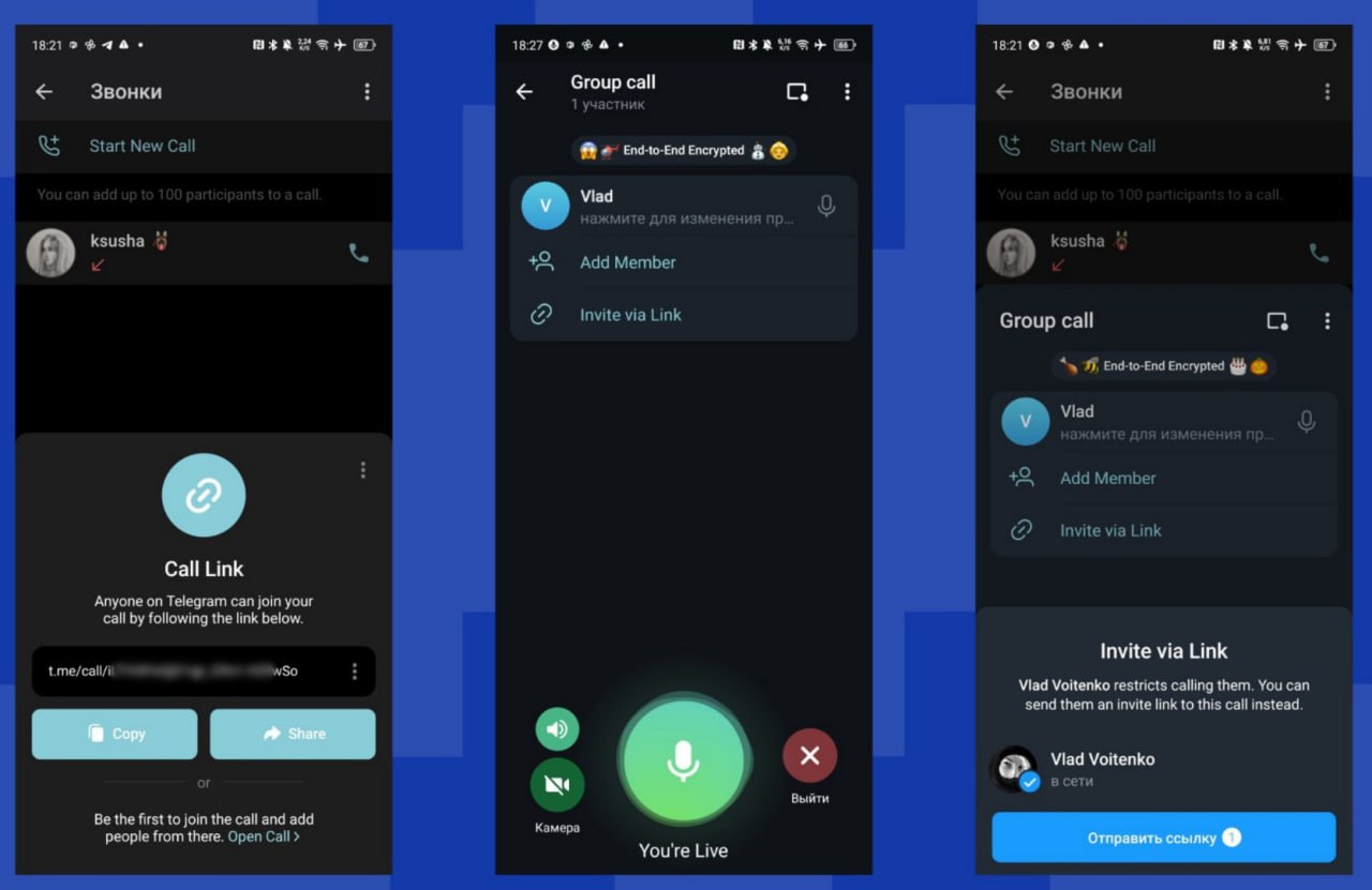 В тестовом режиме вTelegram появились групповые звонки на 100 человек со сквозным шифрованием Участники могут по отдельности включать или выключать микрофон и динамик, а также транслировать изображение с камеры. Мой Компьютер
