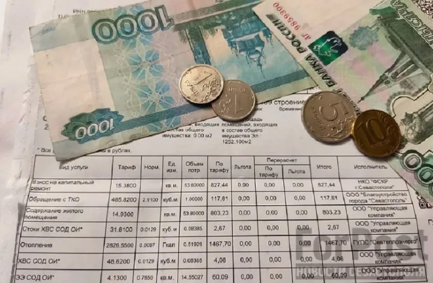 С 1 июля 2025 года севастопольцев ожидает плановое повышение тарифов ЖКУ — за электроэнергию, воду, вывоз мусора и отопление. Ощутимей всего вырастет плата за электричество — теперь за свет придётся платить на 12,5% больше. Новые тарифы ЗДЕСЬ. ForPost