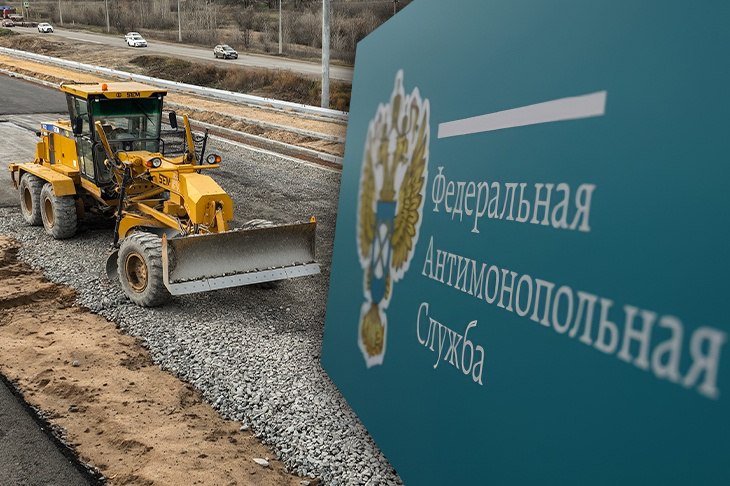 Уличенная в картельном сговоре волгоградская компания, занимающаяся строительством дорог, оплатила в бюджет Российской Федерации около 54,4 миллиона рублей в качестве штрафа.   С крупными суммами расстались также ООО «Т-Транс» - 61,6 миллиона рублей, ООО «Тацинское ДСУ» - 88,2 миллиона и ООО «Ростовское ДСУ» - 59,4 миллиона рублей.   Общая сумма штрафов составила 263,7  миллиона рублей     Подробнее