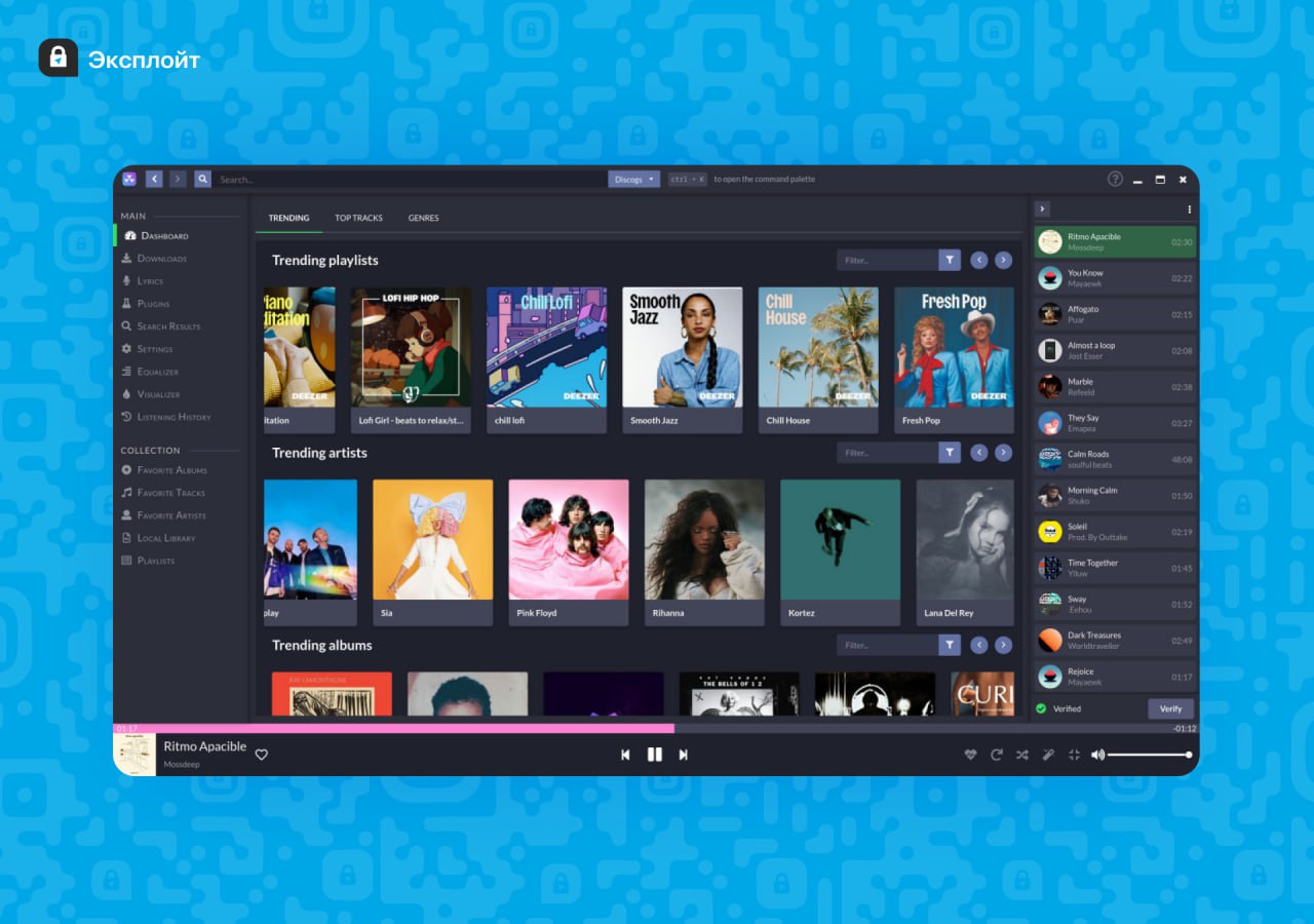 Spotify больше НЕ НУЖЕН вышел бесплатный музыкальный плеер который стримит треки из YouTube SoundCloud и десятков других источников Внутри огромнейшая библиотека музыки и фич вроде радио режима интеграции с Lastfm текстов песен и прослушивания без лимитов Самое крутое никаких подписок никаких регистраций и никаких ограничений Забираем имбу здесь exploitex