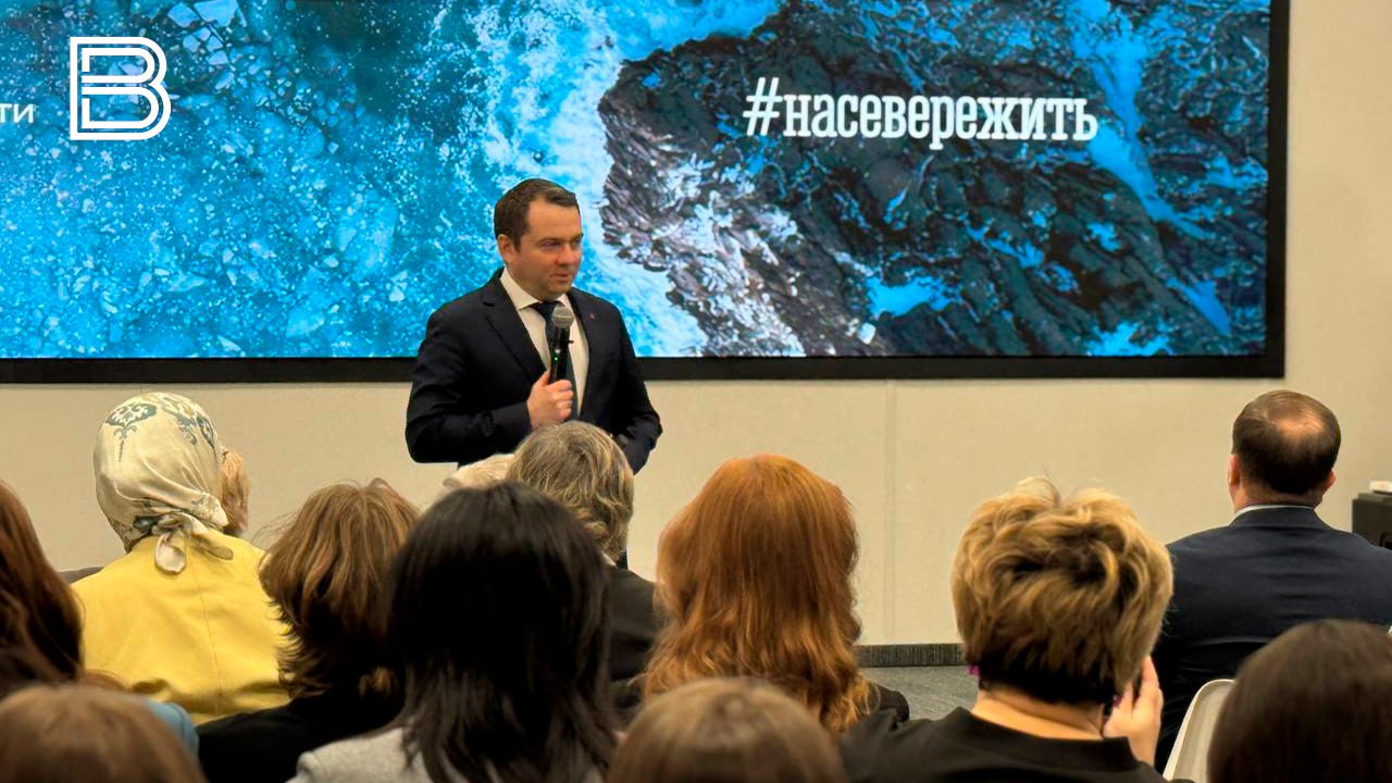 Андрей Чибис Трансарктический транспортный коридор добавляет возможности финансовых ресурсов на развитие Арктики Над параметрами проекта развития Трансарктического транспортного коридора ведется ежедневно Об этом на итоговой пресс конференции заявил губернатор Мурманской области Андрей Чибис Проект добавляет возможности финансовых ресурсов на развитие Арктики Это даст огромный толчок Мурманской области Это фокус с точки зрения экономики над которой будем работать подчеркнул глава региона Все самые важные новости Telegram MAX