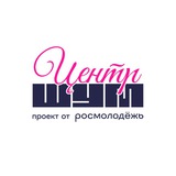 Центр «ШУМ»