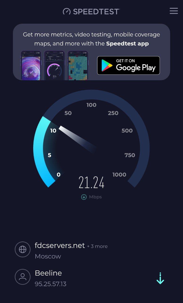 Speedtest снова заработал в России ранее его блочил РКН Теперь сервис спокойно измеряет скорость сети в российских регионах мы проверили Бежим чекать сюда PushEnter