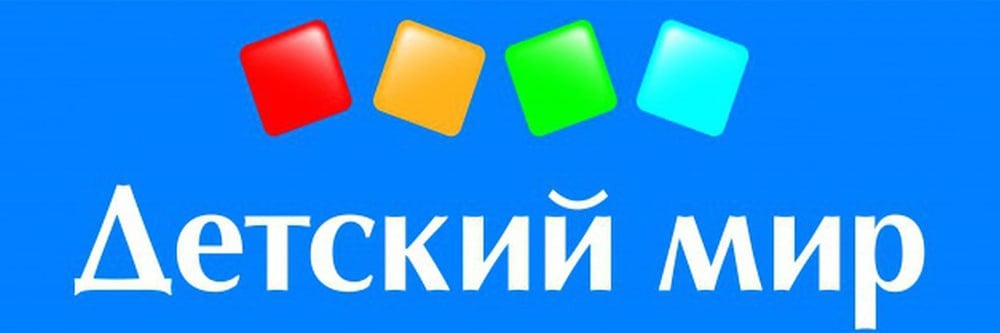 Мосбиржа с 17 октября останавливает торги бумагами «Детского мира» в связи с «прекращением деятельности организации в результате ее ликвидации».  Последний день торгов бумагами компании в стакане Т+1 — 14 октября. ПОДПИСАТЬСЯ   Jkinvest_news