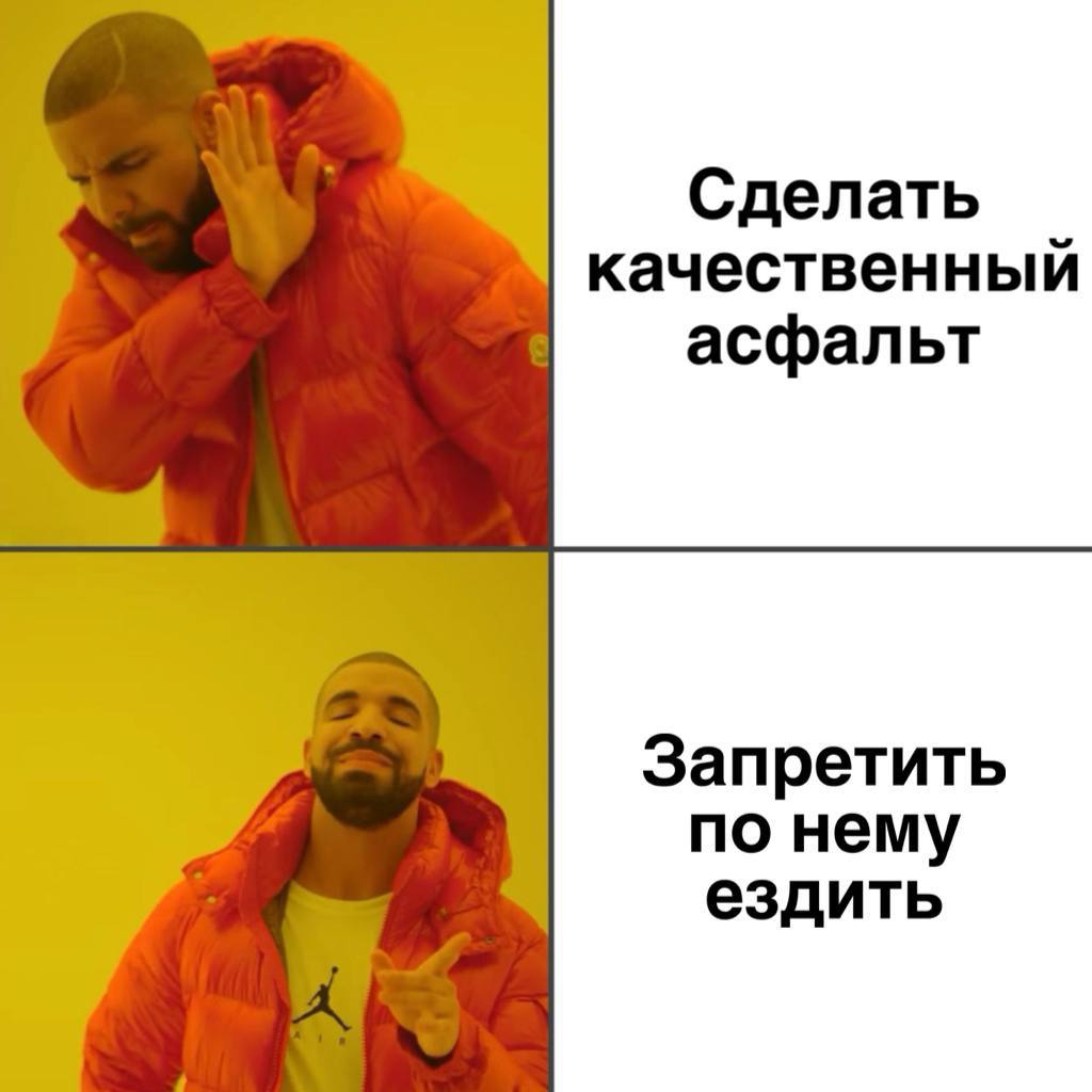Большегрузам запретили ездить по жаркому улан-удэнскому асфальту. Весь июль.   В городе ввели летний режим: если жара выше 32 градусов — тяжёлым машинам на дорогу нельзя. Комитет по транспорту переживает, что они превратят улицы в шоколадки на солнце.  Проехать можно будет только ночью и ранним утром — с 22:00 до 10:00.  welcome to ночная смена