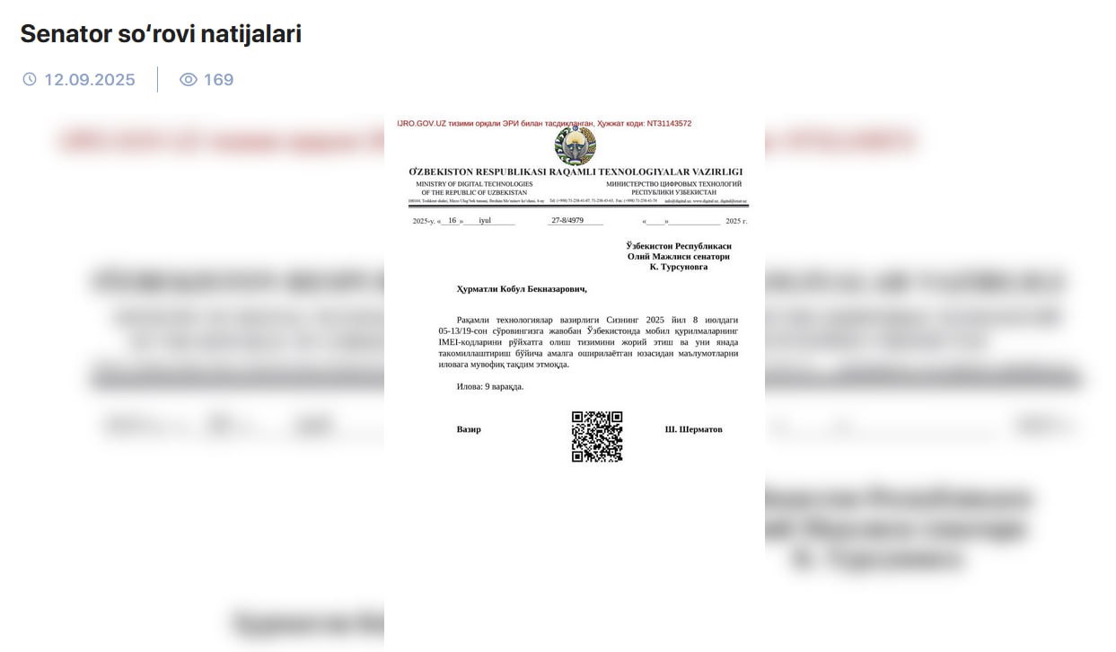 Минцифры не дало конкретного ответа по проблемам с регистрацией IMEI кодов Об этом пишет Расул Кушербаев Сенатор направил запрос в адрес Министерства цифровых технологий с требованием в течение 10 дней предоставить информацию о том какие меры предпринимаются для устранения технических проблем на платформах uzimei uz my gov uz и в мобильном приложении BIRDA а также дать обоснованные разъяснения по необходимости регистрации второго IMEI кода и смягчению бюрократических процедур в системе UZIMEI Однако в ответе министерства содержалось лишь подтверждение собственной позиции без конкретных решений или предложений Фактически ведомство не выразило готовности упростить существующие требования или ввести иные послабления Когда парламентарий указывает на проблему от исполнительной власти ожидают конкретных шагов по её решению а не формальных ответов Tashkent Land