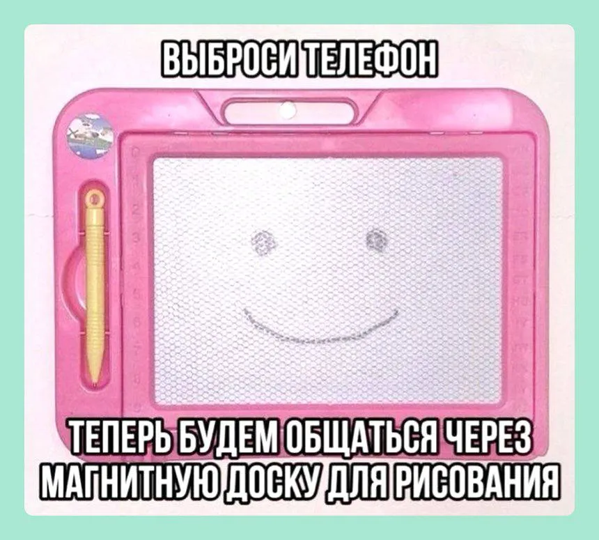Москвичи лишатся мобильной связи перед 9 мая пишут СМИ Отключения затронут не только центр а всю столицу Сообщается что произойдет это 5 7 и 9 числа Будет ограничена мобильная связь отправка СМС и могут задеть даже белые списки В целом ничего нового