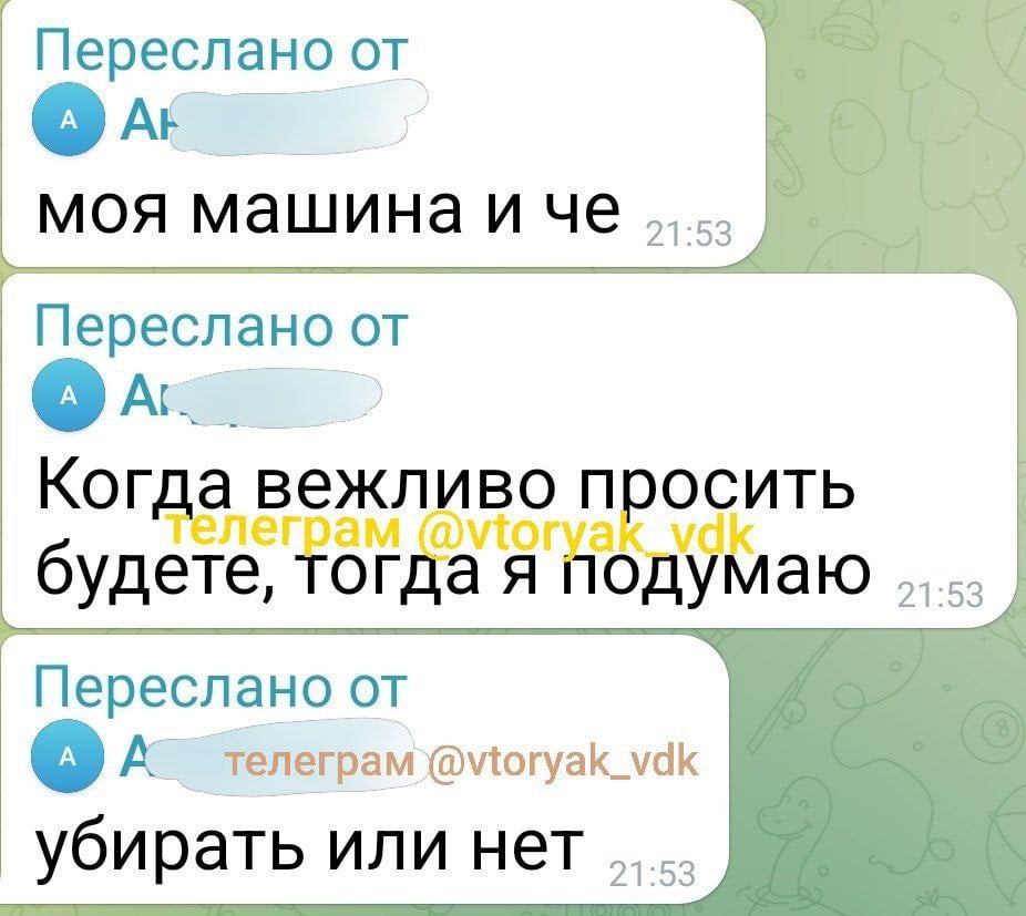 "На Майора Филипова 11 корпус 1 был пожар. Пожарная машина не смогла проехать даже до 2 корпуса. Из-за запаркованности.  Комментарий водителя [владельца авто, мешающего проезду спецтранспорта] на фото"