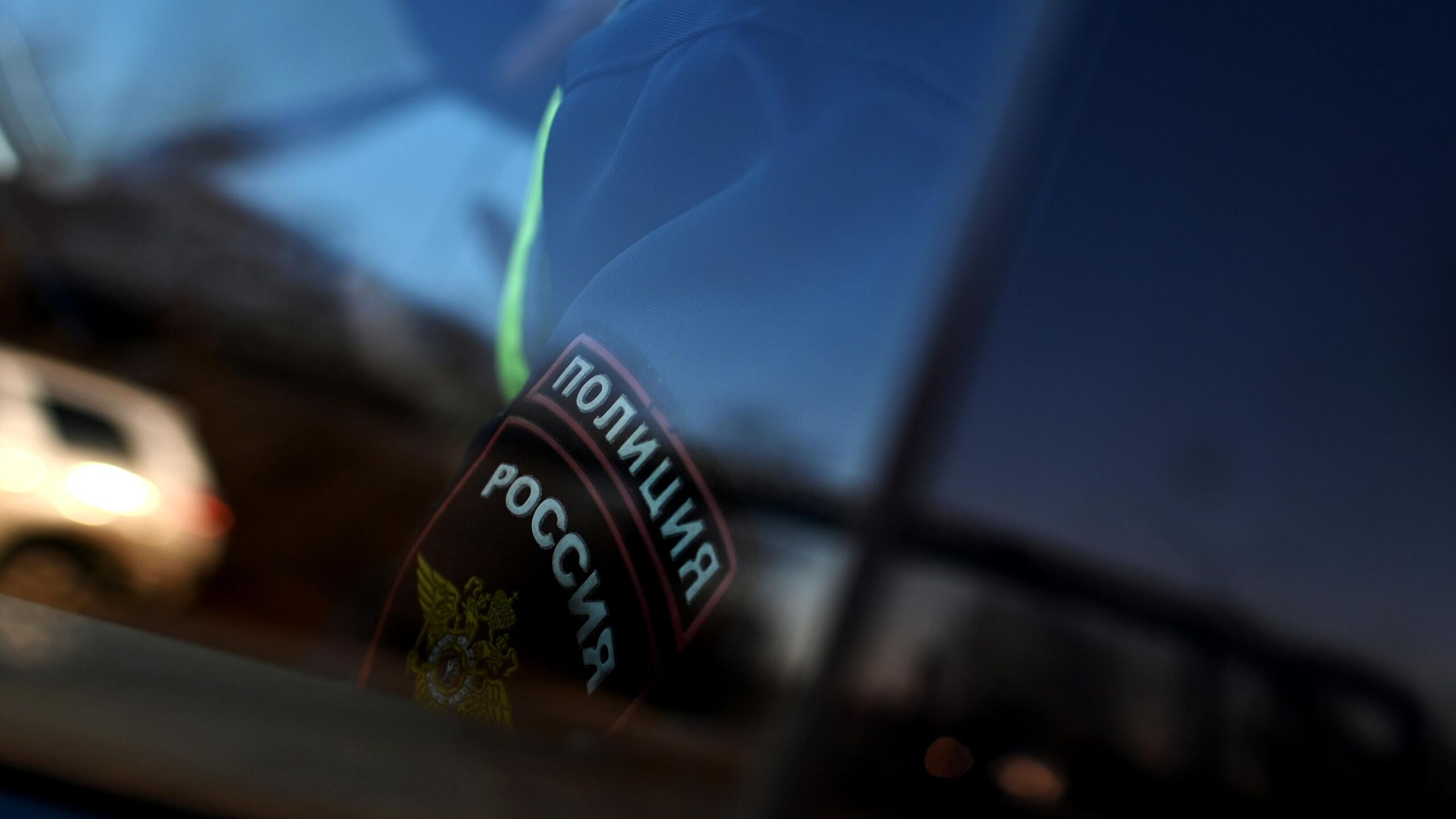 База МВД РФ подтверждает объявление в федеральный розыск по уголовной статье бывшего депутата Госдумы Юрия Напсо Основание для розыска разыскивается по статье УК указано в карточке Юрия Напсо в ведомственной базе По какой именно статье он разыскивается не уточняется В апреле Госдума единогласно постановила досрочно прекратить полномочия депутата Напсо Комиссия по регламенту и обеспечению деятельности ГД выяснила что он в общей сложности не был в стенах Госдумы около двух лет более 200 дней из них без уважительной причины В мае Верховный суд РФ отказался удовлетворять иск Напсо в котором он просил отменить постановление Госдумы о досрочном прекращении полномочий депутата В сентябре газета Коммерсант сообщала что в отношении Напсо возбуждено уголовное дело по статье об изнасиловании