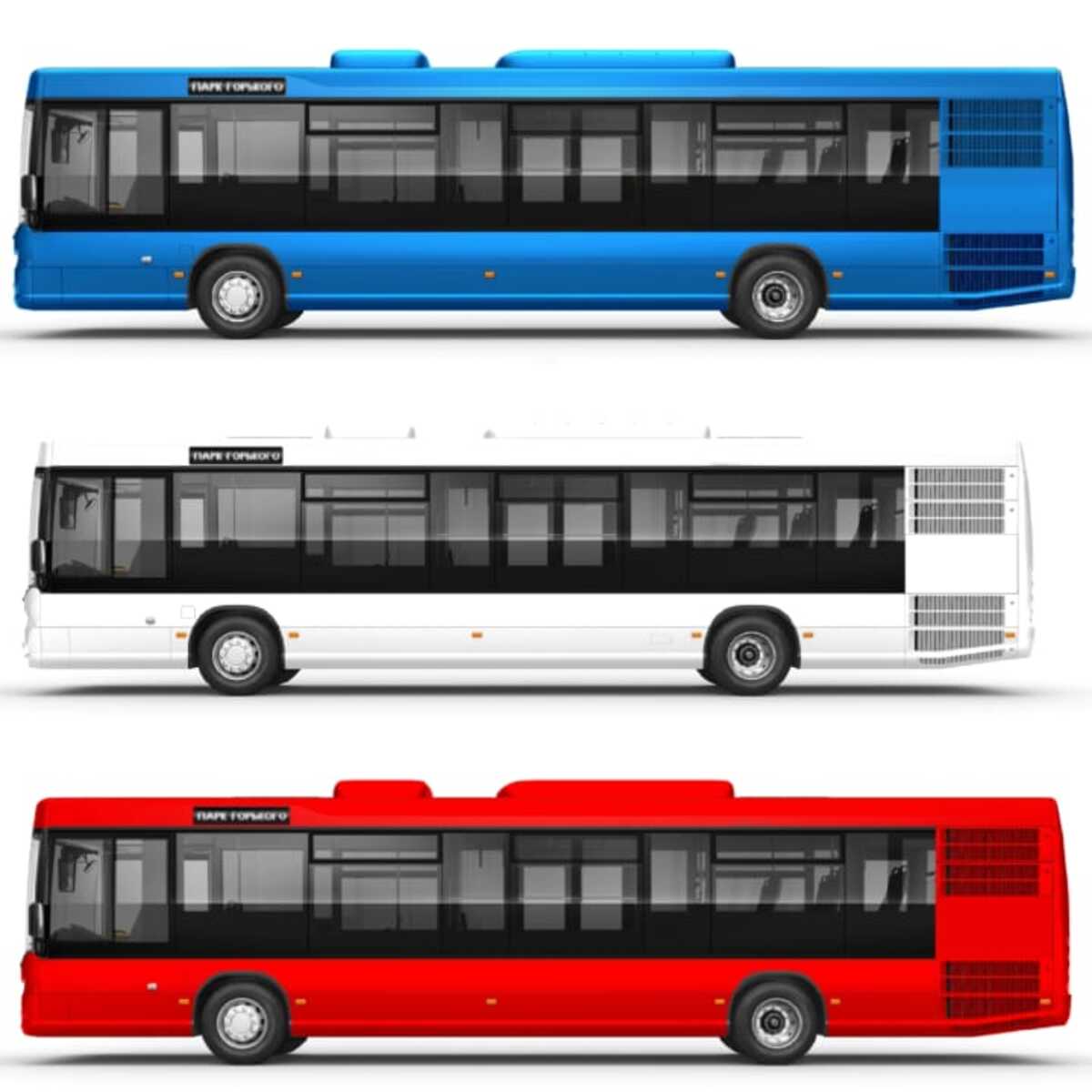 Красноярцев просят выбрать цвет для новых автобусов. На газ для низ потратят больше 1 млрд. Голосование запустили в соцсетях главы города Владислава Логинова. Красноярцам предложили выбрать цвет будущих автобусов на газомоторном топливе. В голосовании представлено три варианта: голубой, белый, красный. Сейчас лидирует голубой цвет, на втором месте красный, на третьем — белый.