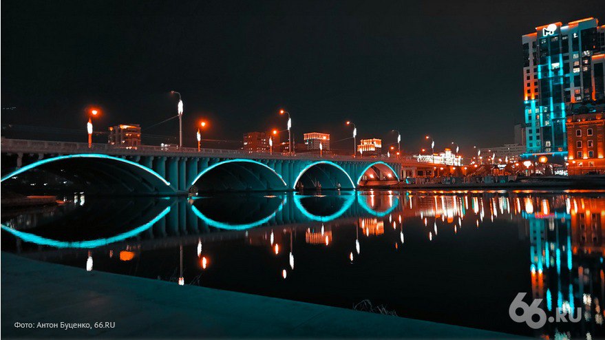 Макаровский мост ждёт обновление До ноября 2026 года там установят камеры видеонаблюдения охранную сигнализацию громкоговорители и защитные ограждения Система будет фиксировать появление посторонних лиц бесхозных предметов передавая информацию экстренным службам 66 RU