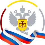 Роспотребнадзор Республика Башкортостан