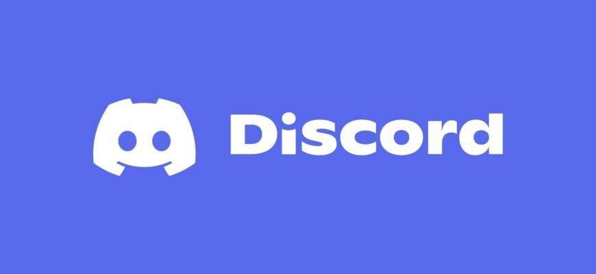 Суд Москвы оштрафовал Discord на 3,5 миллиона рублей за два эпизода, связанных с пропагандой нетрадиционных сексуальных отношений в интернете экстремистами из ЛГБТ  Также в мессенджере пропагандировали педофилию и смену пола, следует из документов суда.