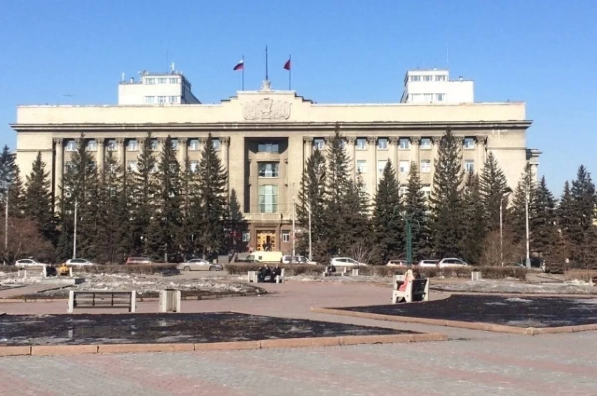 На жучки проверят здание правительства Красноярского края Правительство региона объявило тендер на обследование помещений для секретных совещаний Подрядчику предстоит проверить технику и оборудование от телевизоров и телефонов до кондиционеров ламп и даже сетевых фильтров на наличие устройств негласного съёма информации Все для недопущения утечки сведений составляющих государственную тайну Работы должны быть выполнены в течение 60 дней максимальная стоимость контракта 1 24 млн рублей Фото АиФ Подписывайся на АиФ Новости Красноярска