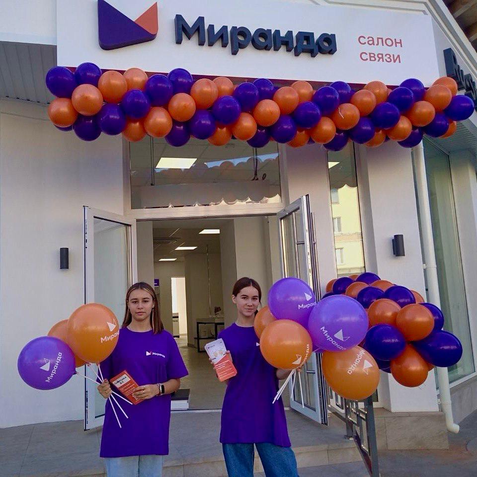 У мобильного оператора «Миранда» в Крыму и Донбассе уже больше 2 миллионов абонентов. «Спустя год с небольшим со дня, когда мы запустили нашу мобильную сеть, число абонентов, которых она единовременно обслуживает, превысило 2 млн. Это говорит не только о высоком качестве наших услуг связи и доверии абонентов и партнеров, но и об устойчивости инфраструктуры к пиковым нагрузкам туристического сезона» - рассказал гендиректор ГК «Миранда-медиа» Игорь Жижикин. Он добавил, что стабильную мобильную связь для абонентов обеспечивают 1014 базовых станций «Миранды» в ЛНР, 3033 - в ДНР, 1512 - в Запорожской области и 916 - в Херсонской области. В Крыму и Севастополе – 2506 и 605 соответственно. #Донбасс #МобильнаяСвязь #Развитие