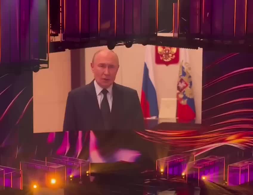 Путин подчеркивает важность справедливости и сотрудничества в видеообращении к участникам Интервидения