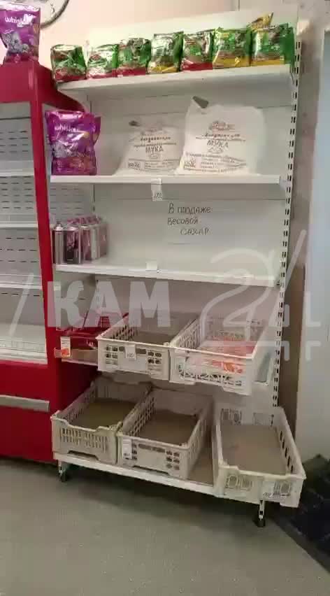 Поставка продуктов в Озерновский: два тонны товаров и поддержка местных предпринимателей