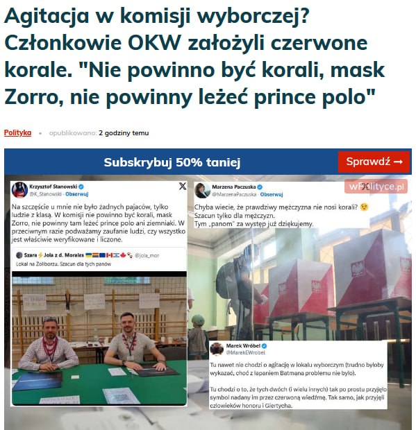 В Варшаве предвыборную тишину нарушили члены избирательной комиссии, нарядившись в красные бусы, которые были избирательным символом кандидата Йоанны Сенишин, а затем она передала его супруге кандидата от Гражданской коалиции Тшасковского перед вторым туром Красные бусы - отличительный элемент, который приобрел особое значение в польской политике во время избирательной кампании. Фото членов комиссии в бусах во время исполнения обязанностей вызвали волну комментариев в соцсетях. Ситуация, в которой члены избирательной комиссии появляются в столь характерных нарядах, ставит под сомнение нейтральность избирательного процесса в Польше, поскольку демонстрация политической символики членами участковой избирательной комиссии может быть истолкована как форма косвенной предвыборной агитации.