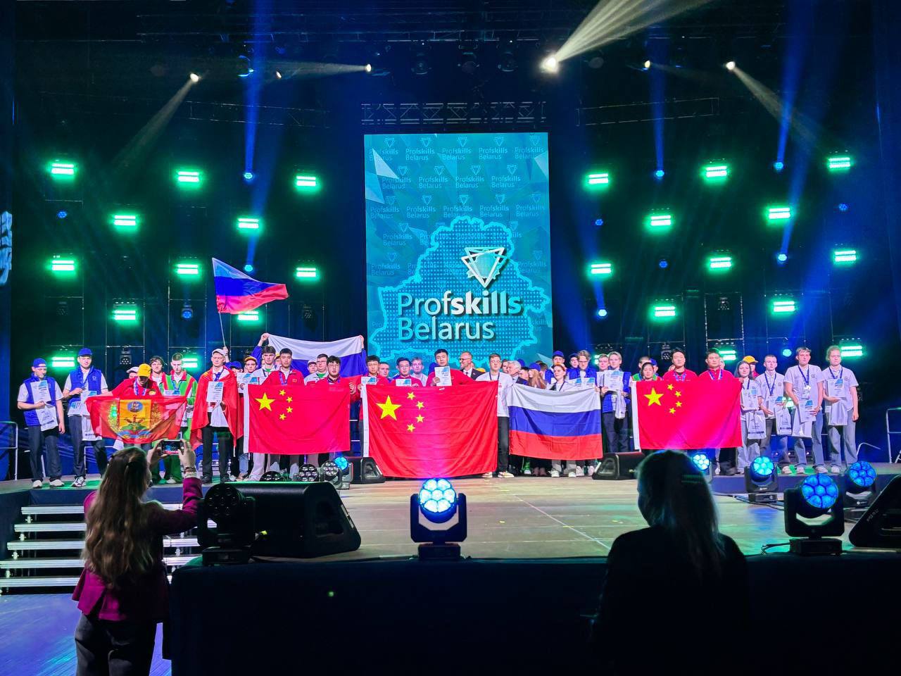 Студент из Ардонского района в составе сборной России стал победителем чемпионата профессионального мастерства ProfSkills Belarus 2025! Китай - второе место. Филипп Кабисов, поздравляю с блестящей победой!!! Спасибо Алану Моураову, наставникам и родителям!!!!